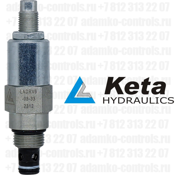 Keta Hydraulics гидроклапан